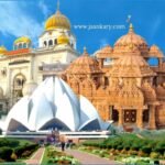 5 Most Beautiful Temples in Delhi ( www.jaankary.com )