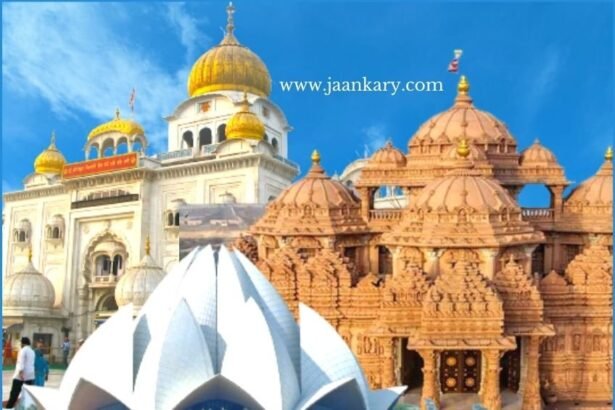 5 Most Beautiful Temples in Delhi ( www.jaankary.com )