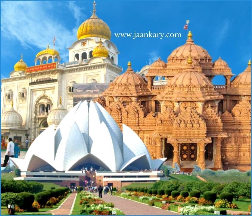 5 Most Beautiful Temples in Delhi ( www.jaankary.com )