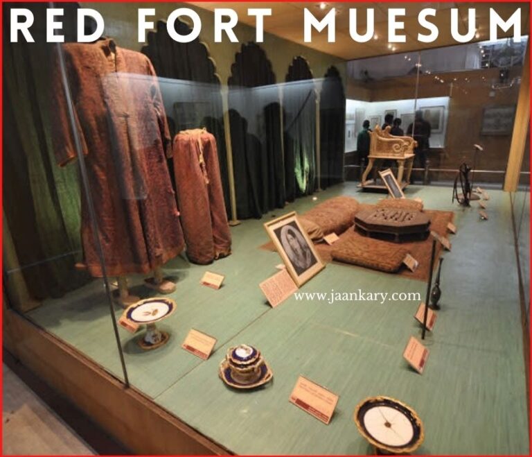 Read more about the article RED FORT MUSEUM OR LAL QILA MUSEUM