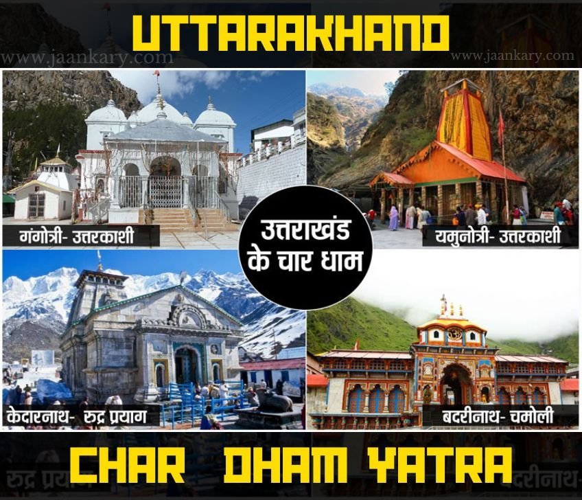 UTTARAKHAND CHAR DHAM YATRA