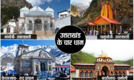 Uttarakhand Char Dham Yatra